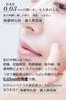 Ystella Introductory Serum Targets the Stratum Corneum For and Lack of Firmness Booster Serum for and Acne Dryness, Dullness, Exfoliation,