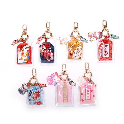 1X Omamori Maneki Neko Dispel Misfortune Lucky Key Holder Keyring Keychain Gifts