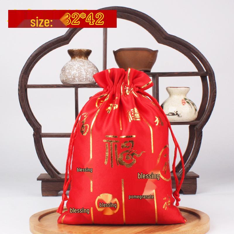 Brocade Neujahrs Glückstasche: Satin-Kordelzug-Geschenktasche
