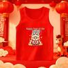 Kids' Red Cotton Vest, Winter Inner Wear for Boys & Girls, Year of the Rat Sleeveless New Year Outfit