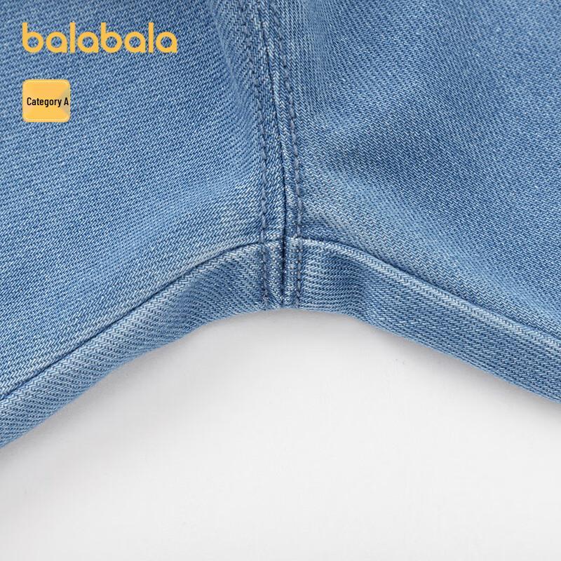Balabala Boys' 2025 Spring Denim Jeans