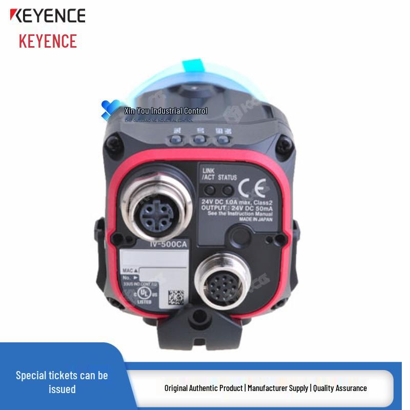 Keyence IV Series Image Sensor Probe: IV-500C, IV-500CA, IV-500M, IV-500MA, IV-150M, IV-2000MA