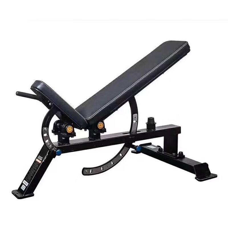 Yueletu Adjustable Dumbbell Bench