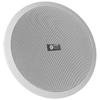 HuiDu Coaxial Ceiling Speakers (CN version)