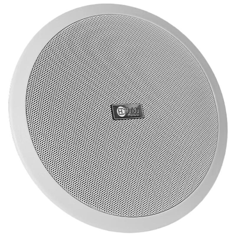 HuiDu Coaxial Ceiling Speakers (CN version)