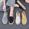2023 Damen Sommer Netz Flache Fischer Schuhe – Lässig & Vielseitig