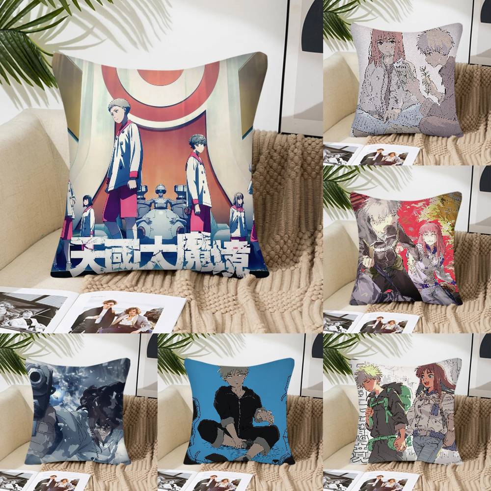 Animation HHeavenly Delusion Pillow Case Fashion Square Pillowcase Bedroom Sofa Room Ins Decoration Leisure
