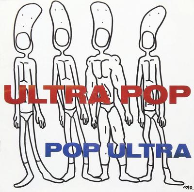 Müzik albümleri