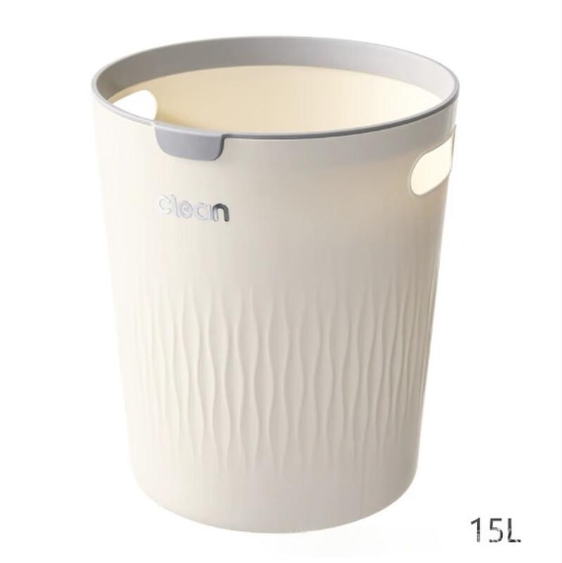 Zuozhou Round Embossed Trash Can