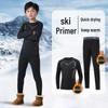 Children's Quick-Dry Warm Ski Base Layer Set for Winter Sports