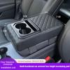Auto Center Console Armrest Cushion With 2 Cup Holder PU Leather Armrest Pad Portable Car Amrest Pillow Cover Height Pad