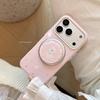 Pink Puppy Magnetic Phone Case for iPhone 16, iPhone 17, and iPhone 17 Pro Max