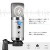 Alvoxcon A800 USB Condenser Microphone for PC and Live Commentary, Unidirectional, with Earphone Jack, Adjustable Volume, Skype, Streaming,