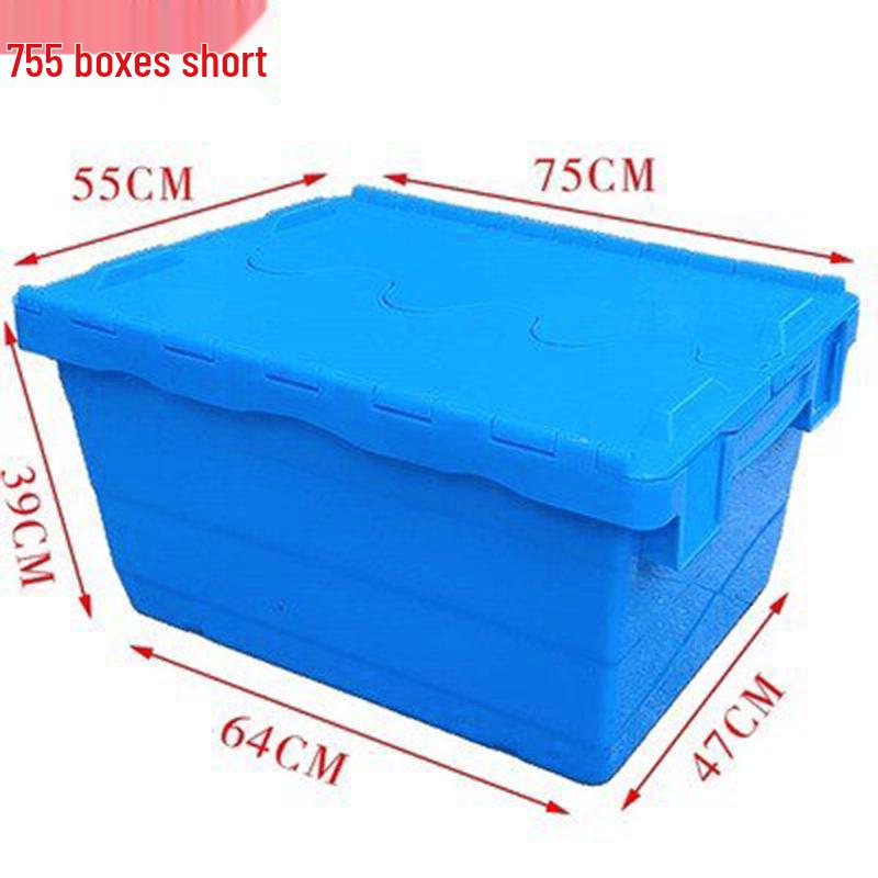 Heavy-Duty Lidded Plastic Storage & Transport Box