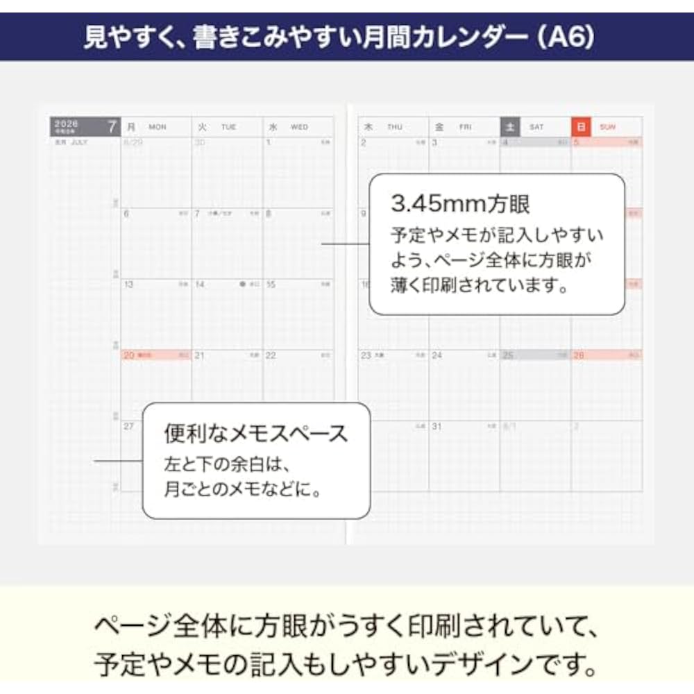 Hobonichi Notebook 2026 Main Unit Day-free [A6/month+notebook/January/Monday Start]