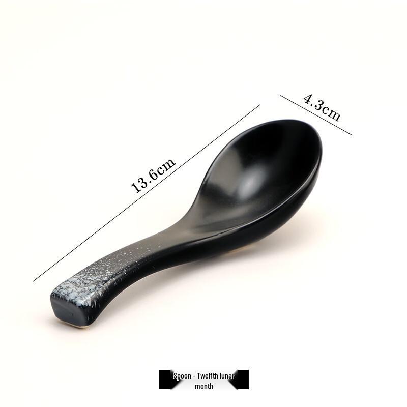 ZISIZ Retro Japanese Ceramic Small Soup Spoon