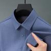 Men's Fleece Wool Shirt, Fashionable and Versatile Long-sleeved Tops for Autumn Men