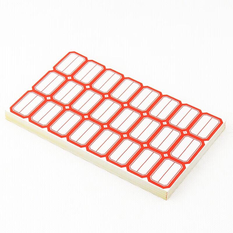 Jingpai Self-Adhesive Classification Labels 201 красный