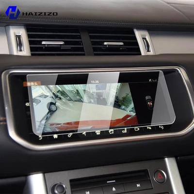 For LAND ROVER Evoque 2012-2016 Tempered Glass Car Navigation Screen Protector Film Dashboard Monitor Screen Protective Film