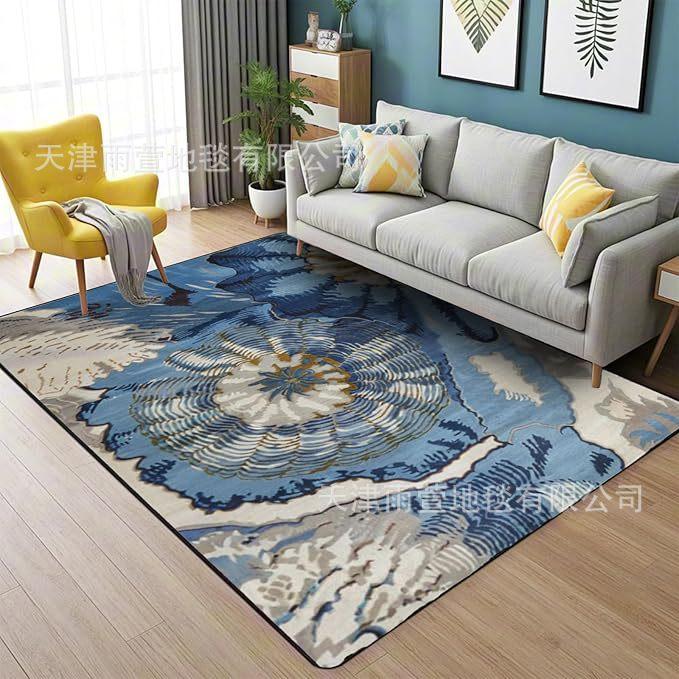 Abstraktní pruhovaný koberec obývací pokoj ložnice koberec k čajovému stolku protiskluzový velký koberec