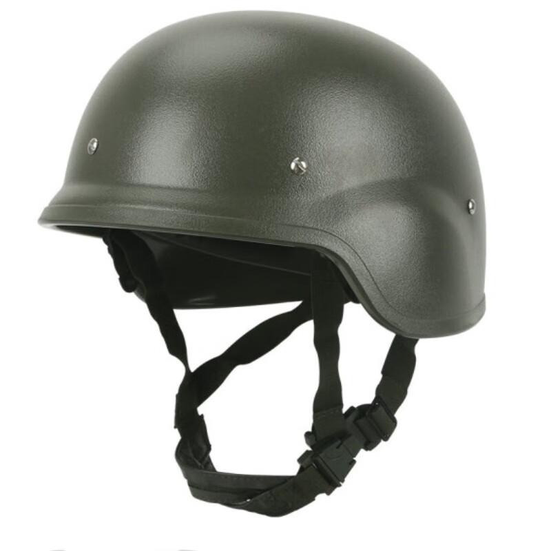 Nashi QGF03 Ultra-light Camouflage ABS Tactical Helmet