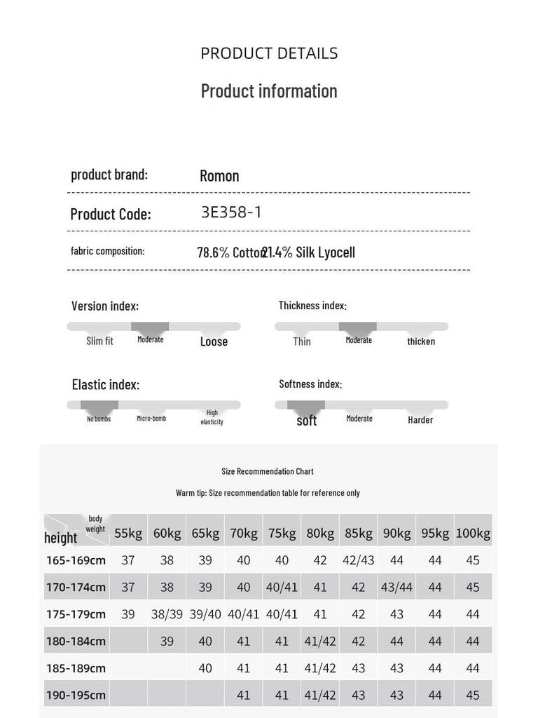 ROMON Men's Xinjiang Long-Staple Cotton Short Sleeve Business Shirt