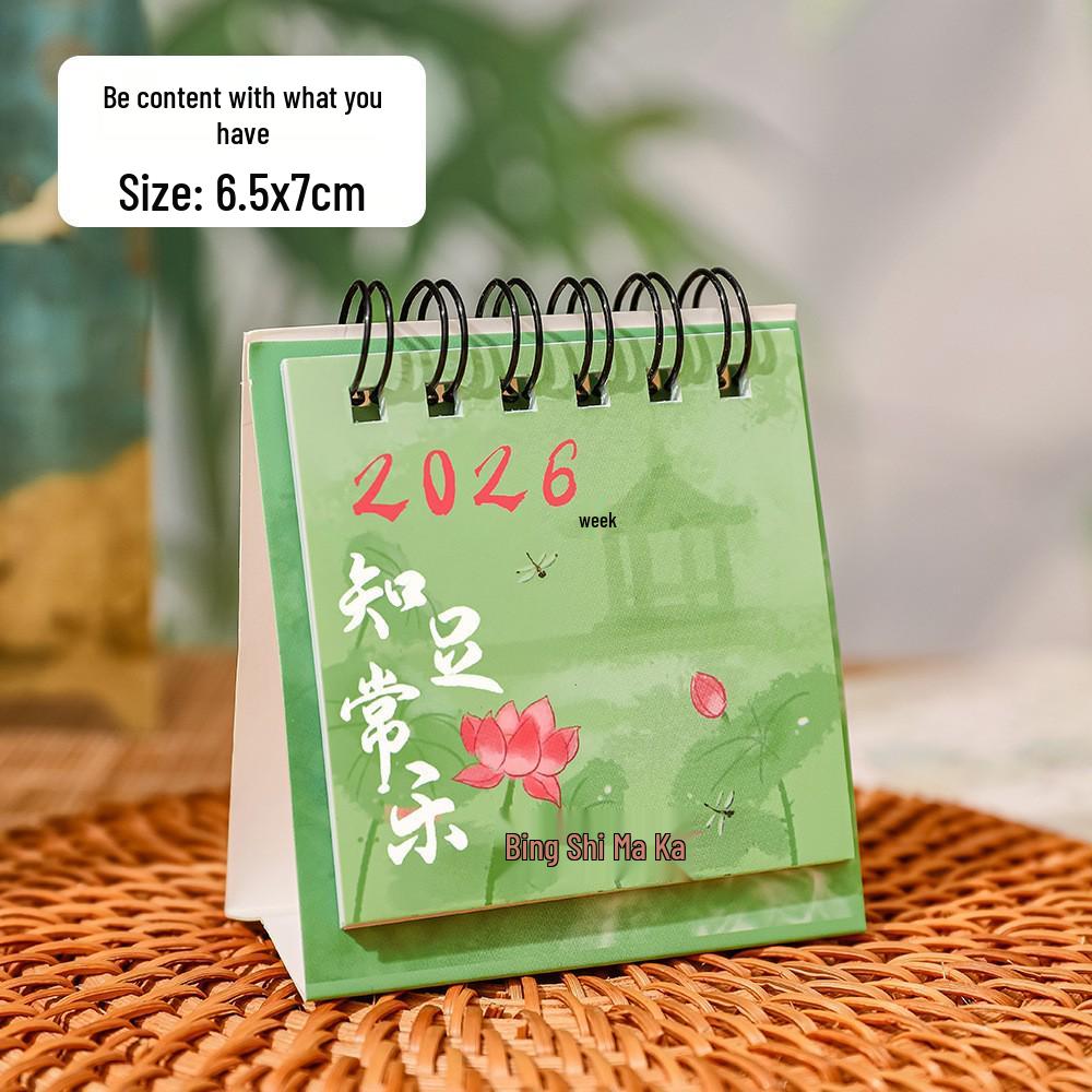 2026 Inspirational Words Mini Desk Planner Calendar - Creative Portable Desktop Ornament