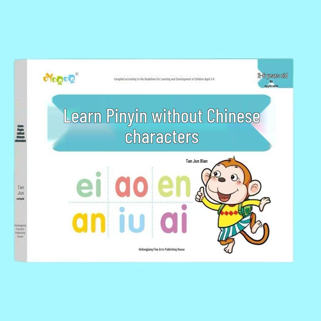 New Montessori Preschool Teaching Materials: Complete 13-Book Set from Yuzhe Culture