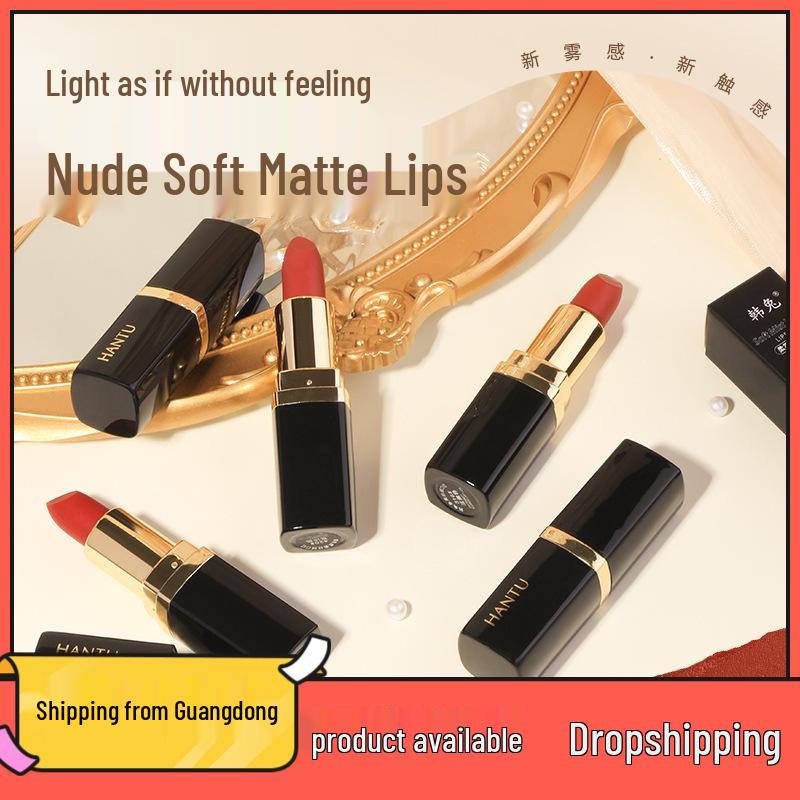 

Han Rabbit Velvet Matte Long-lasting Lipstick in Retro True Red Bean Paste
