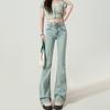 Personalized Versatile and Slightly Pulled Jeans for Women's Spring and Autumn New High-waisted Slim-fitting and High-looking Horseshoe Pants Tide