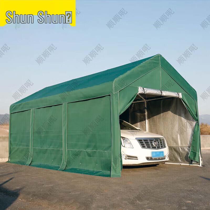 Shunshunni Thickened Car Rainproof Parking Tent