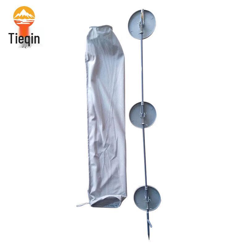 Tieqin Simulated Log Training Prop