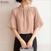 ZANZEA Women Round Neck Loose Casual Flare Half Sleeve Blouse