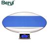 BERYL Baby Growth Tracker Scale (CN Version)