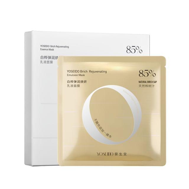 YOSEIDO - Brich Rejuvenating Essence Mask 26g x 5pcs
