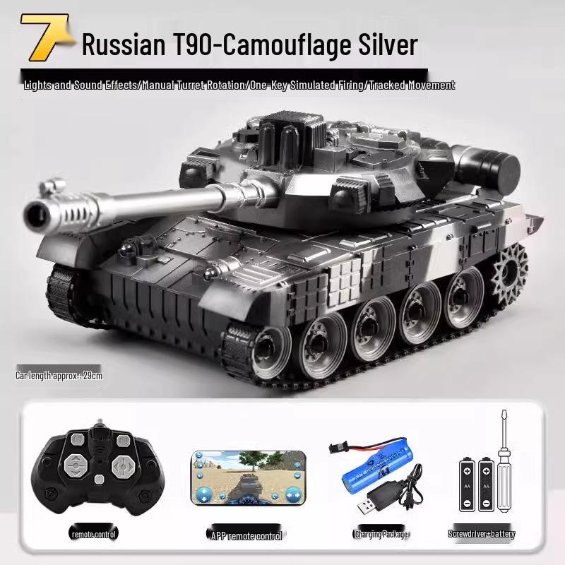 

Великий електричний позашляховик-танк на радіокеруванні для дітей