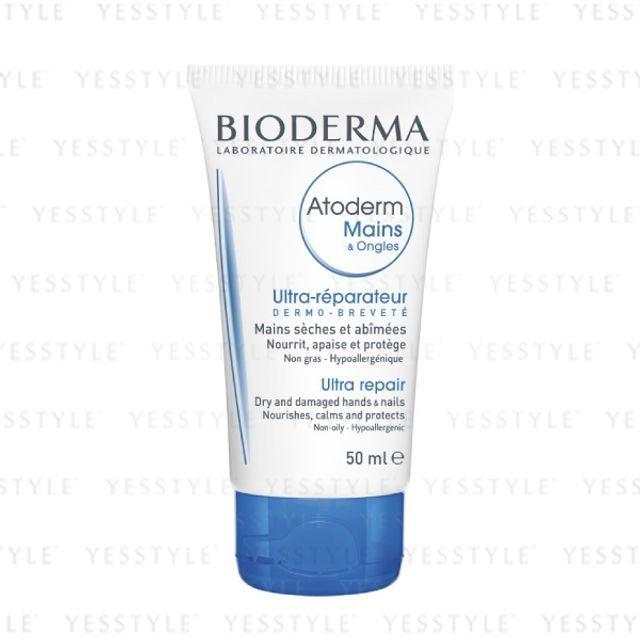 Bioderma - Atoderm Mains & Ongles Ultra Repair Hand Cream 50ml