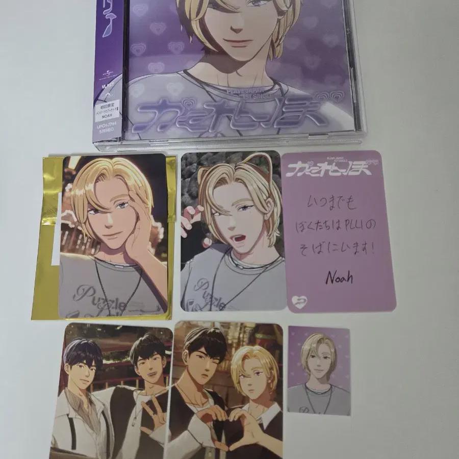 

PLAVE Записи Моя Неизданная Фотокарточка Ной + Альбом Класса Участника