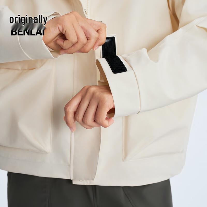 BENLAI Women's Anti-static Water-Repellent Hooded Jacket