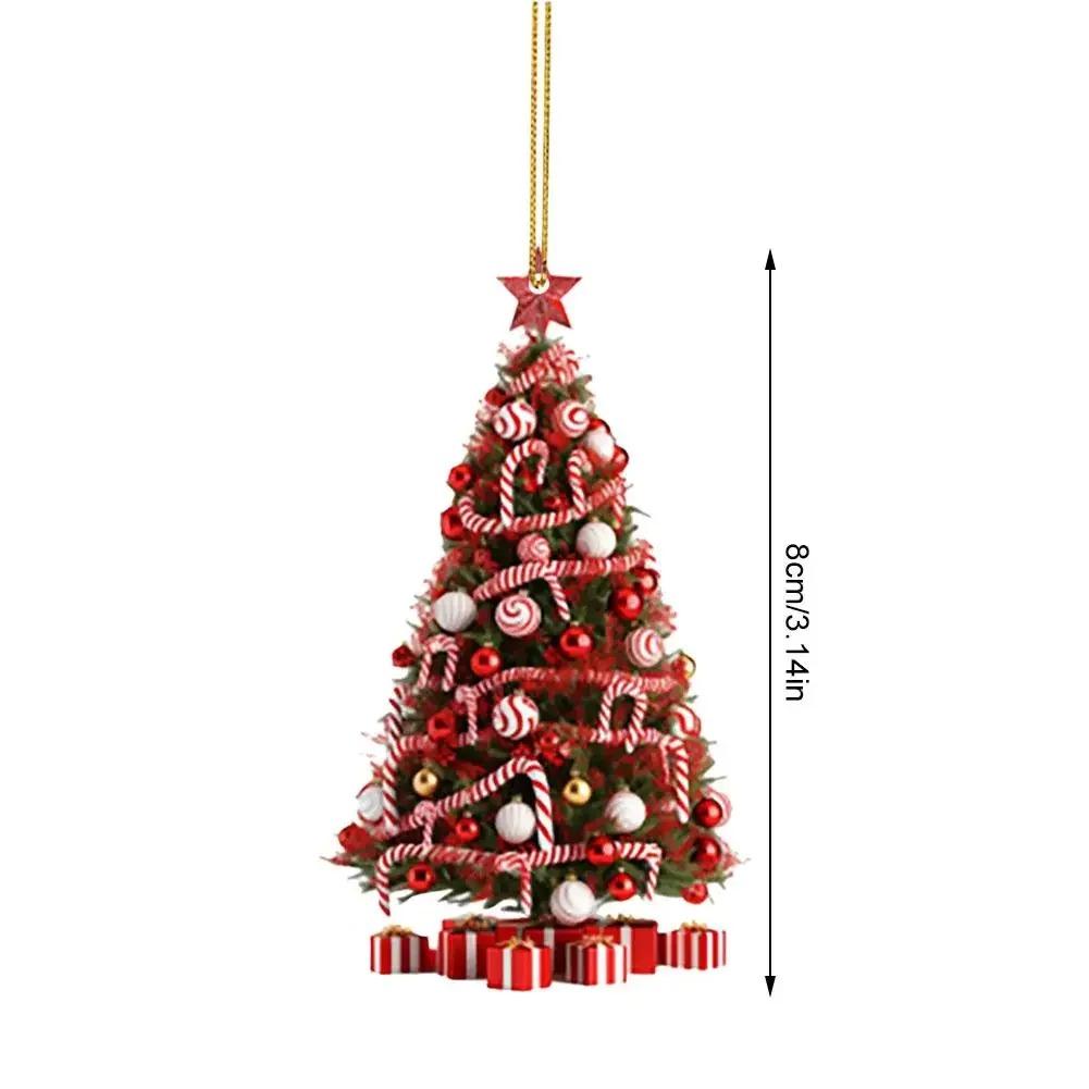 4 Pcs 2D Reflective Christmas Ornaments - Shatterproof Hanging Decor For Xmas Tree, Home & Party Decorations
