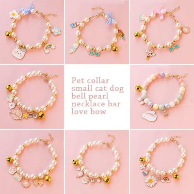 Cute Cat Supplies Adjustable Pet Products Bow Dog Bell Pet Pearl Collar Cat Jewelry Pearl Necklace