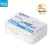 Chahua Fine Smooth Dental Floss Picks