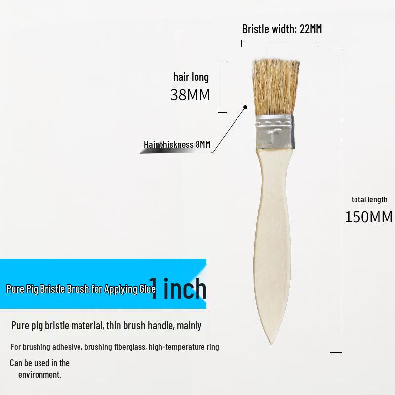 Guzhuju Thin Handle Pig Bristle Brush Set