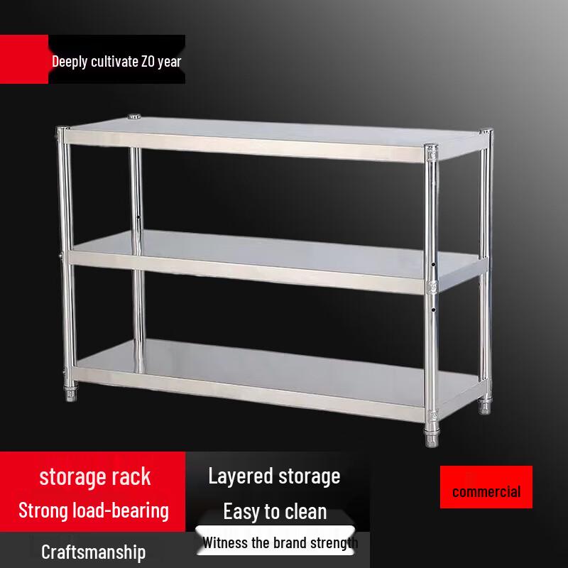 

Thickened Stainless Steel Kitchen Storage Rack