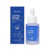 Advanced Copper Peptide Hair Regrowth Formula GHK-CU & AHK-CU, Copper Peptide Hair Growth Serum for Women and Men