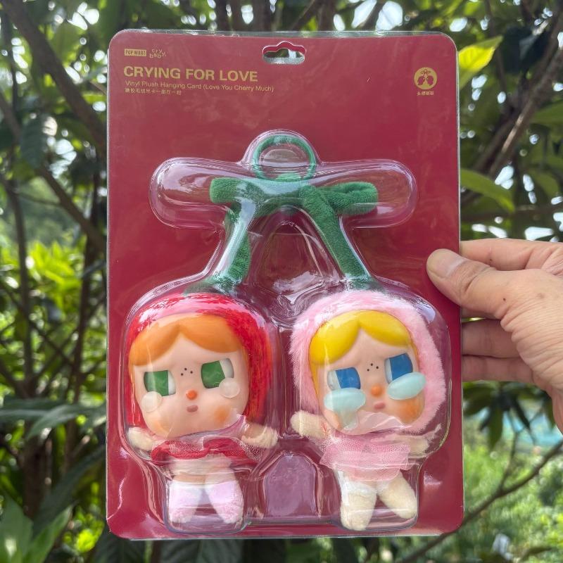 Besonderer Vinyl Plüschpuppen Anhänger Spielzeug Tide Play Geschenk