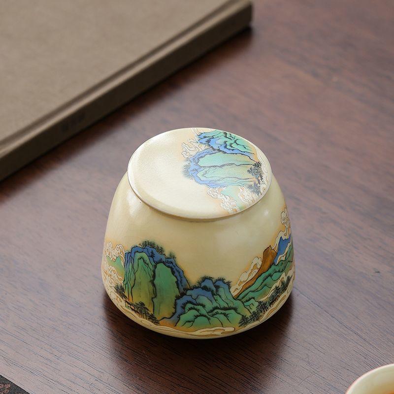 Chinese Ceramic Candy Jar Landscape Flower Decoration Jar Portable Tea Box Vintage Nut Coffee Bean Medicinal Herb Storage Bottle