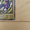 Used [Lowest Price] Yu-Gi-Oh Card Dark Knight Gaia Initial Vol.1 Good Product