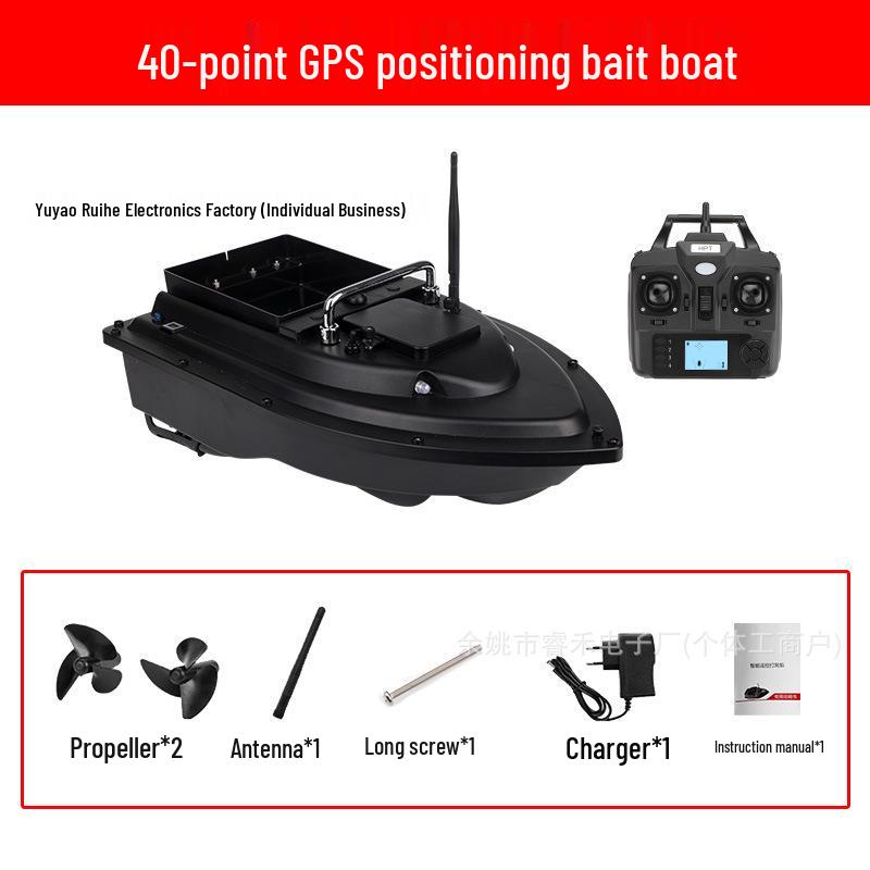 Large Remote Control Bait Boat with GPS & Auto Return for Fast Cruising