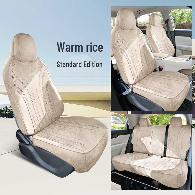 2026 Geely Xingyuan Suede Perforated Universal Car Seat Covers for All Seasons Five-seater Xingyuan Special